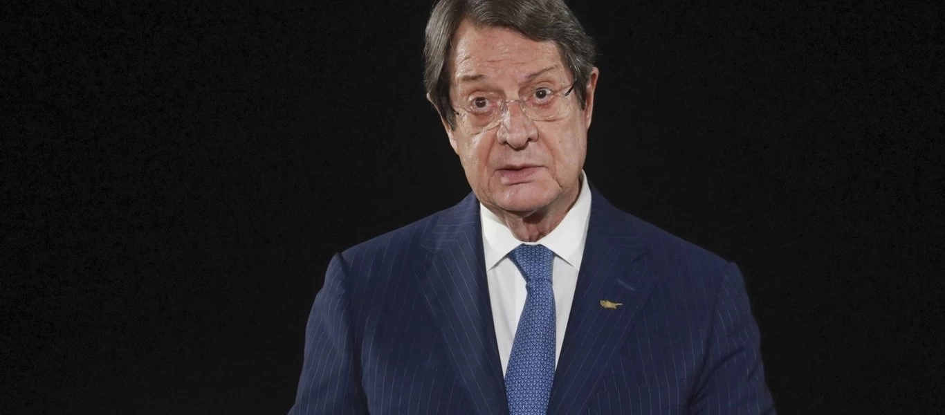 Στο Ισραήλ θα μεταβεί στις 14 Φεβρουαρίου ο Ν.Αναστασιάδης